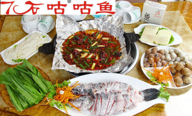 【喜讯】重庆开县谢总签约重庆特色餐饮7石咕咕鱼