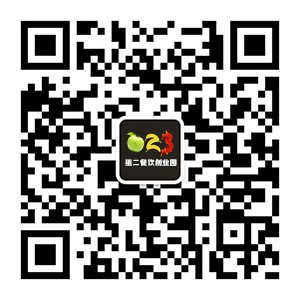 河北石家庄7石咕咕鱼赞皇店最新装修进展
