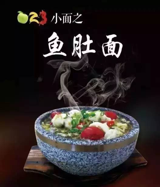 夏日风暴，唯我独有，蛋二三餐饮创业园与您同迎‘端午’ 期待‘六一’