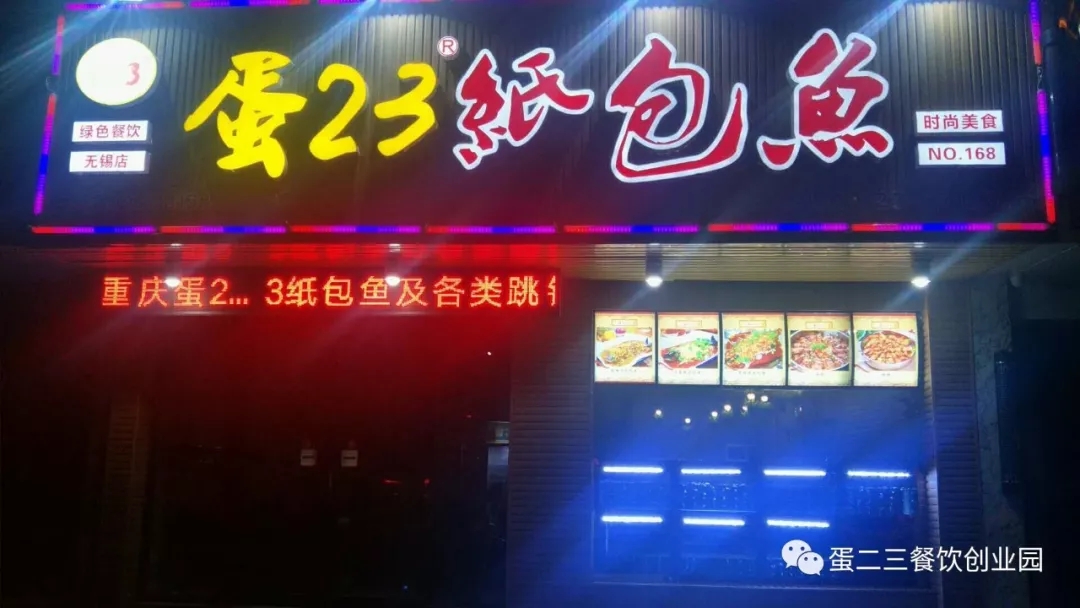 震惊！港下这家用石头做菜的鱼店，吃一斤送一斤，还有···