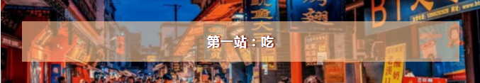 重庆这几个地方竟惊呆了所有人,它们是···