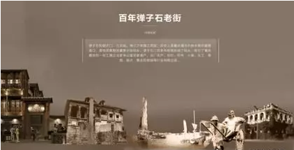 重庆这几个地方竟惊呆了所有人,它们是···
