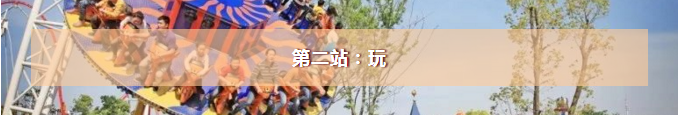 重庆这几个地方竟惊呆了所有人,它们是···