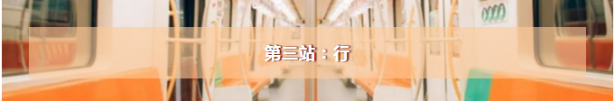 重庆这几个地方竟惊呆了所有人,它们是···