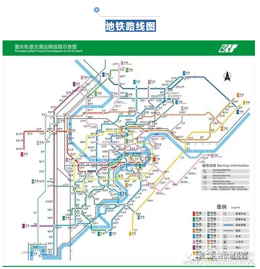 重庆这几个地方竟惊呆了所有人,它们是···