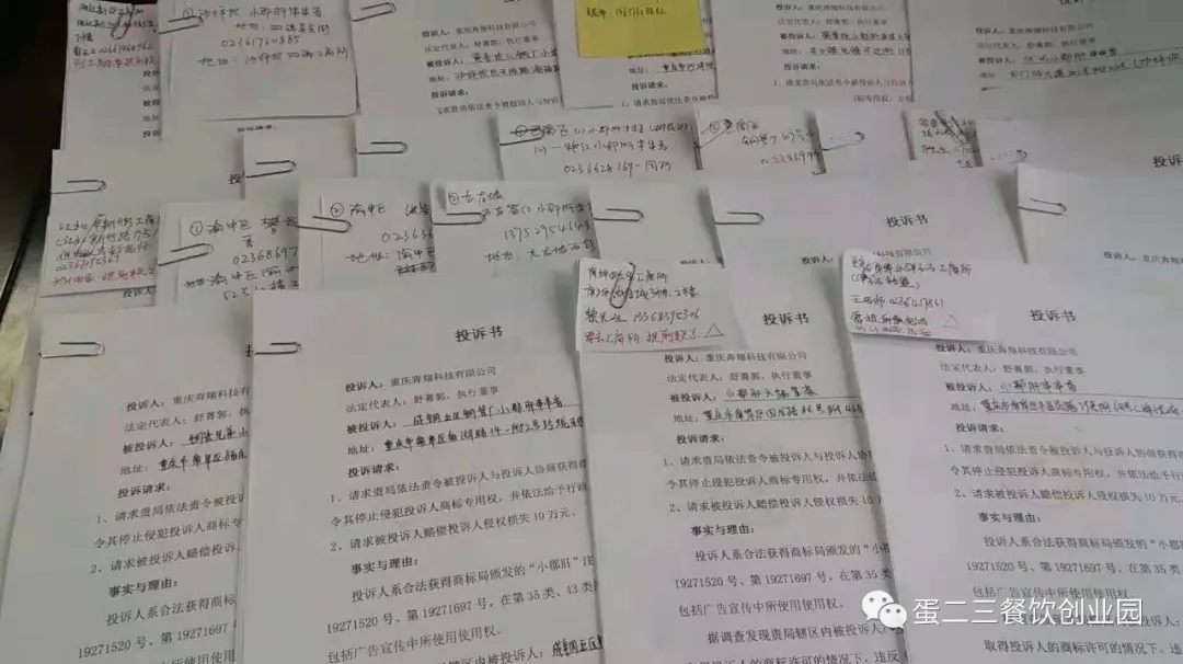 这个品牌是未来餐饮新宠,很多人都“误入歧途”,你选对了吗?