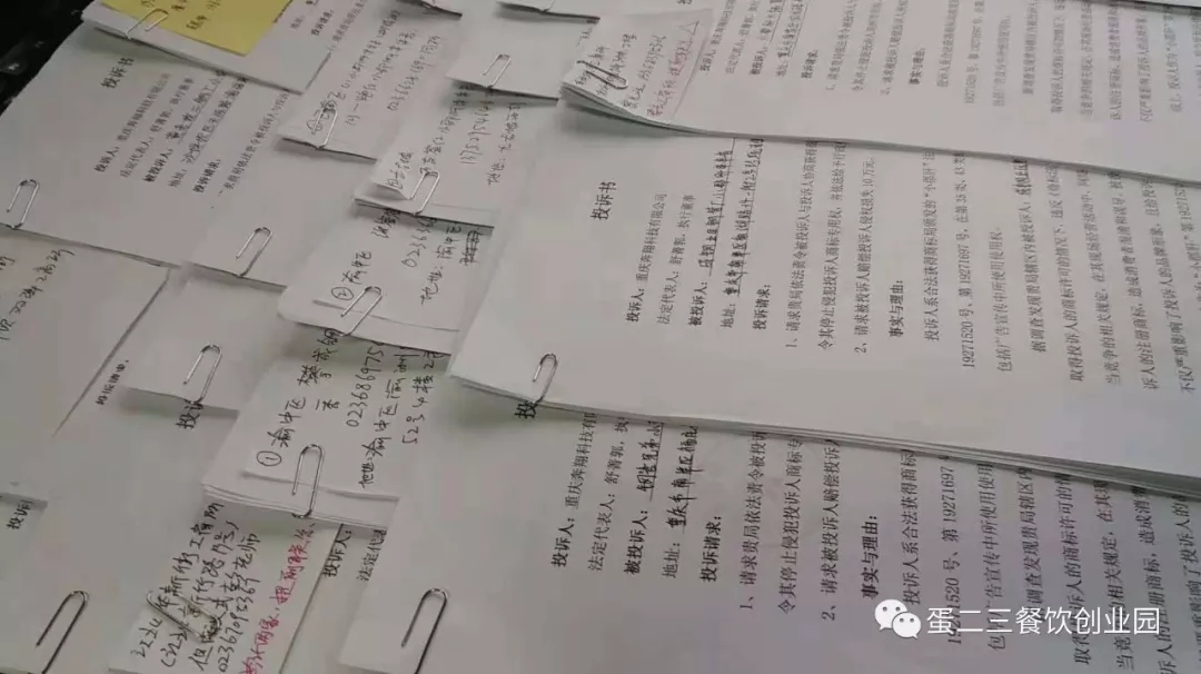 这个品牌是未来餐饮新宠,很多人都“误入歧途”,你选对了吗?