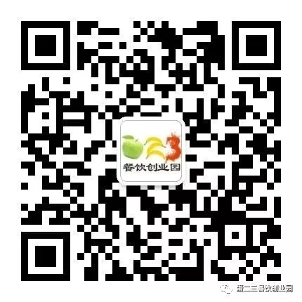 这个品牌是未来餐饮新宠,很多人都“误入歧途”,你选对了吗?
