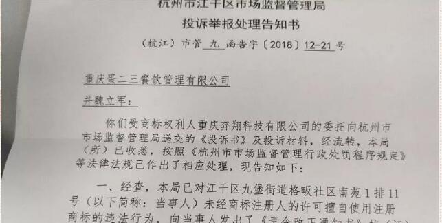 什么！圣诞节“7石咕咕鱼”又开始躁动啦？这里有一封礼物待你领取，快快戳开!!!