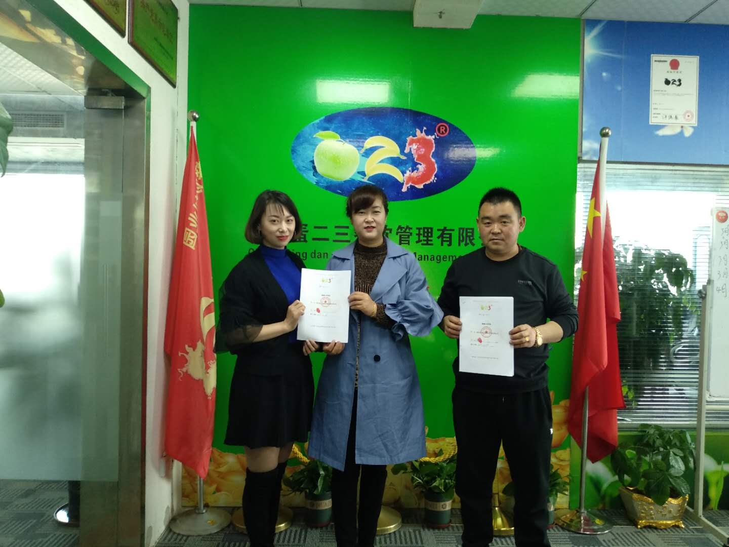 复制 考察不断，签约不断，恭喜青海省黄董事长成功签约子公司。